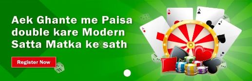 Join Metro Satta to get welcome bonus